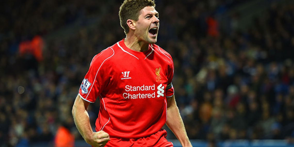 Steven Gerrard - The most famous Liverpool player ever!